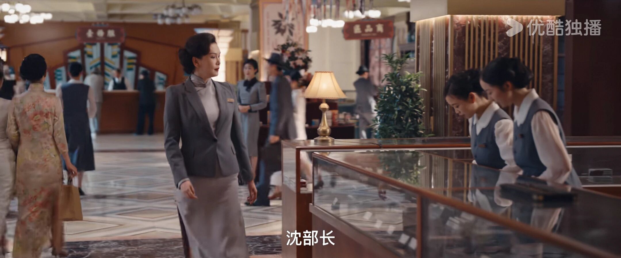 《繁花》百度云在线免费观看[1080p高清免费]资源下载