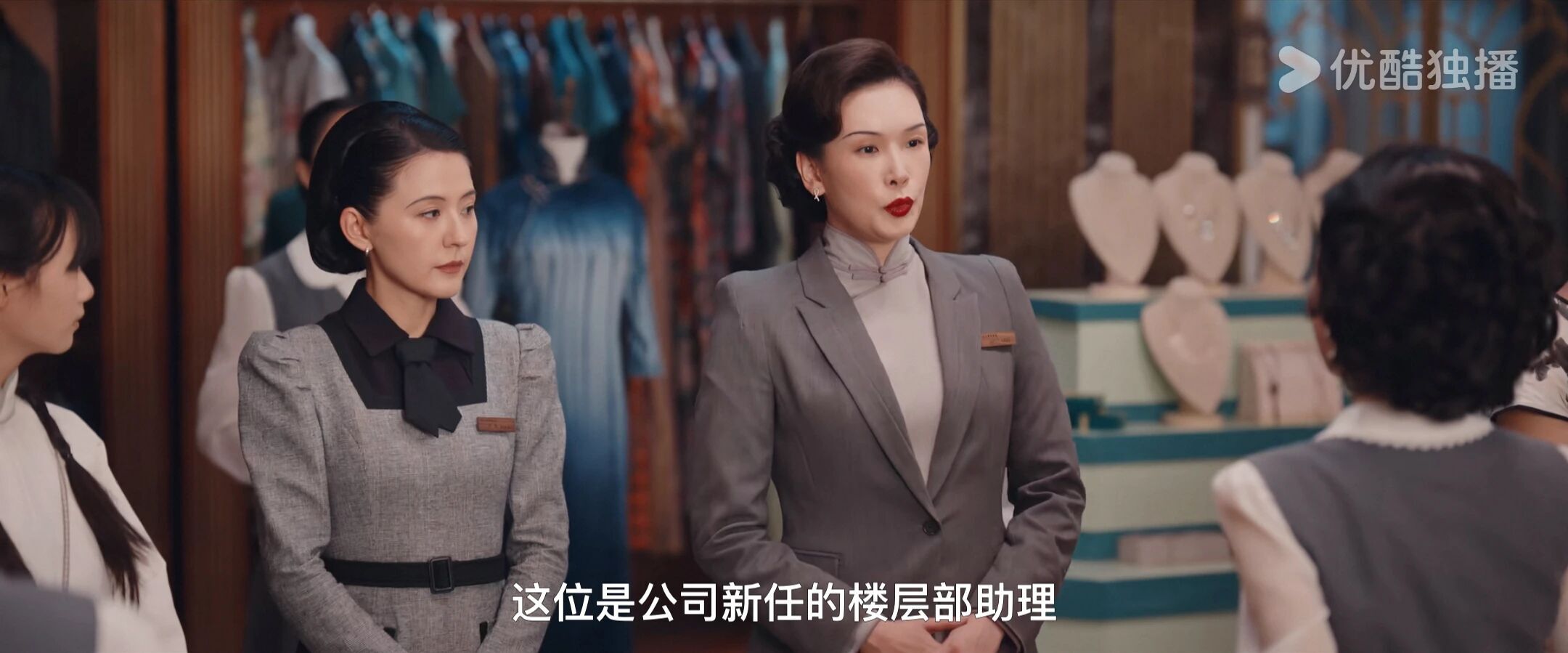 《繁花》百度云在线免费观看[1080p高清免费]资源下载