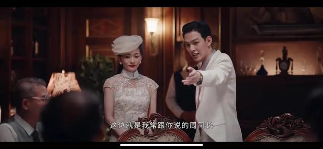 二妞咋也想不到，用嘴帮夏元止血竟摊上大事，把自己给害没了！