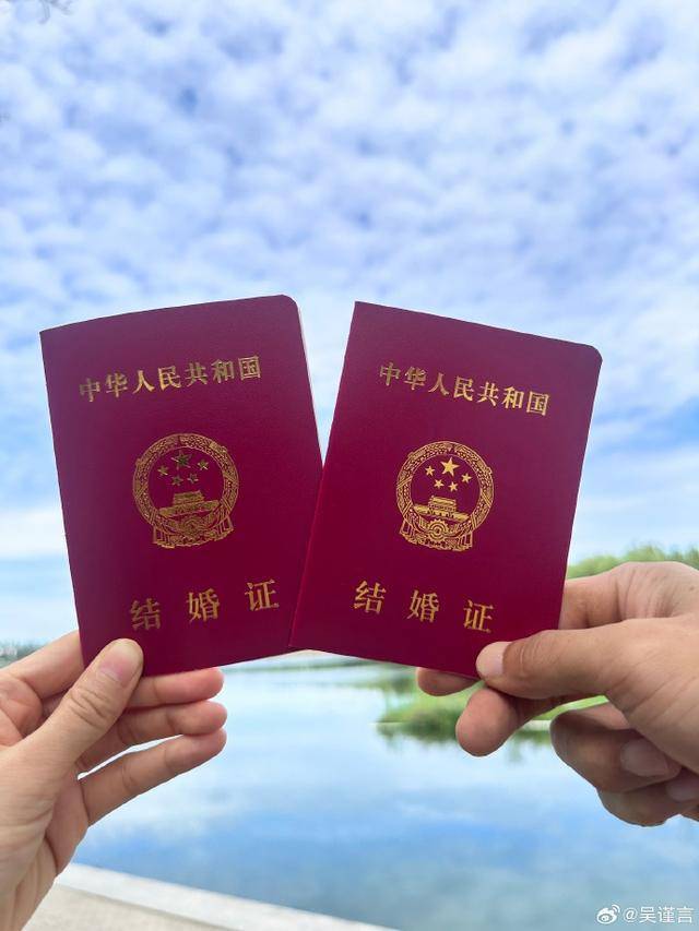 洪尧回应和吴谨言离婚传闻：我们好着呢，去年刚领证，年初她生了女儿