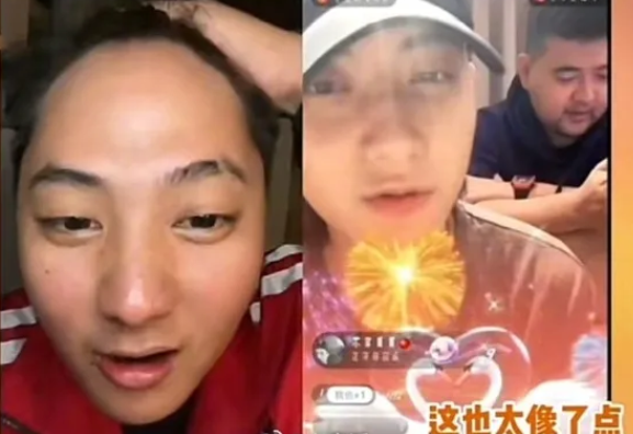 网红模仿明星走红,结果被告到破产,山寨这条路算是走到了头插图2 网红模仿明星走红,结果被告到破产,山寨这条路算是走到了头