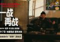 哎呀，出问题了：服务暂时用不了，登录凭证失效了缩略图