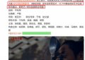 《沉默的荣耀》全集百度云【HD1280PMKV国语中字】加长版迅雷网盘资源下载缩略图