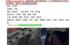 《沉默的荣耀》全集百度云【HD1280PMKV国语中字】加长版迅雷网盘资源下载缩略图