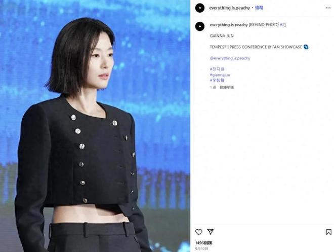 全智贤这事儿闹大了！越南伊拉克开骂，韩国硬刚，中国观众也不买账啦