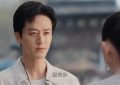 《灼灼韶华》在线免费观看（HD清晰阿里云盘）资源下载【超高清1280P】缩略图