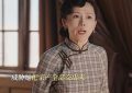 《灼灼韶华》西瓜视频在线观看【1280p高清阿里云盘】缩略图