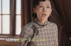 《灼灼韶华》西瓜视频在线观看【1280p高清阿里云盘】缩略图