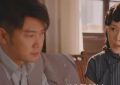 《灼灼韶华》百度云在线免费观看（hd高清版）【1280P】资源下载缩略图