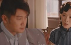 《灼灼韶华》百度云在线免费观看（hd高清版）【1280P】资源下载缩略图