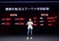 《1840》百度云网盘资源下载【HD1080P】资源下载缩略图