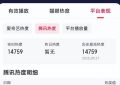 《三更雪》全集百度云资源下载【HD1080P】夸克网盘免费领取缩略图