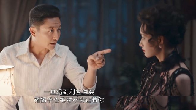 《灼灼韶华》全集百度云网盘资源下载[高清蓝光1080pHD-免费中字]在线观看