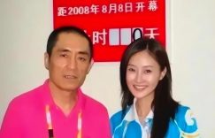《灼灼韶华》百度云网盘最新电视剧免费观看阿里云盘高清在线播放缩略图