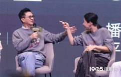 《绝命法官》（在线免费观看阿里云盘）百度云网盘【1280P高清】资源下载缩略图