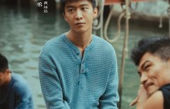 《浪浪人生》百度云资源下载高清「BD720p1080pMp4」网盘下载缩略图