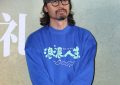 《浪浪人生》百度网盘资源百度网盘资源在线观看免费BD1280高清完整下载缩略图