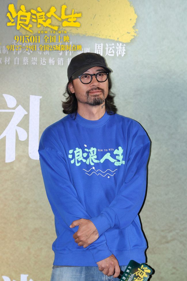 《浪浪人生》百度网盘资源百度网盘资源在线观看免费BD1280高清完整下载