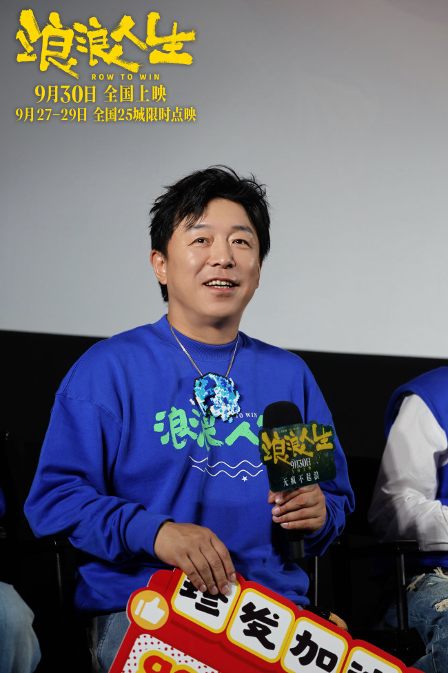 《浪浪人生》百度网盘资源百度网盘资源在线观看免费BD1280高清完整下载