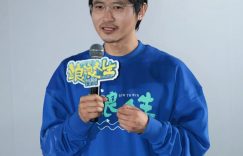 《浪浪人生》百度云高清网盘【免费资源下载分享】缩略图
