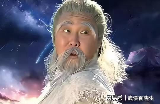 《神雕侠侣》百度云【720高清免费】磁力链接下载