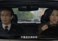 《绝命法官》百度云资源下载高清「BD720p1080pMp4迅雷下载」网盘缩略图