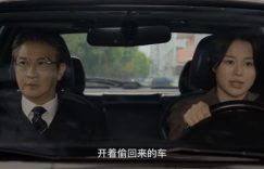 《绝命法官》百度云资源下载高清「BD720p1080pMp4迅雷下载」网盘缩略图