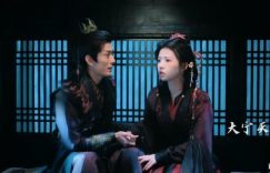 《三更雪》全集百度云网盘资源下载[BD-MP4][720P]BT迅雷ed2k下载缩略图