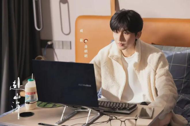 《赴山海》百度云网盘完整阿里云盘资源下载插图1 《赴山海》百度云网盘完整阿里云盘资源下载