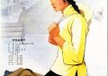 《丹凤朝阳》到底值不值得看？来聊聊这部片！缩略图