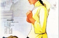 《丹凤朝阳》到底值不值得看？来聊聊这部片！缩略图