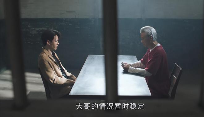 《绝命法官》全集百度云【1080p网盘免费资源下载分享】