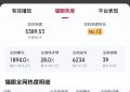 《绝命法官》百度云网盘资源下载[泄露1080PHD高清]迅雷下载缩略图