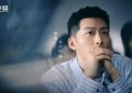 爱优腾芒四大平台四季度新剧扎堆来袭，一大波好剧年内开播！缩略图