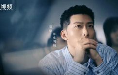 爱优腾芒四大平台四季度新剧扎堆来袭，一大波好剧年内开播！缩略图