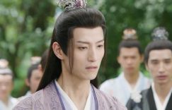 《赴山海》全集迅雷BT资源下载种子下载[MKV][HD1080p]缩略图