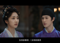 《宴遇永安》百度云资源下载「HD1080p1280pMP4」云网盘链接缩略图