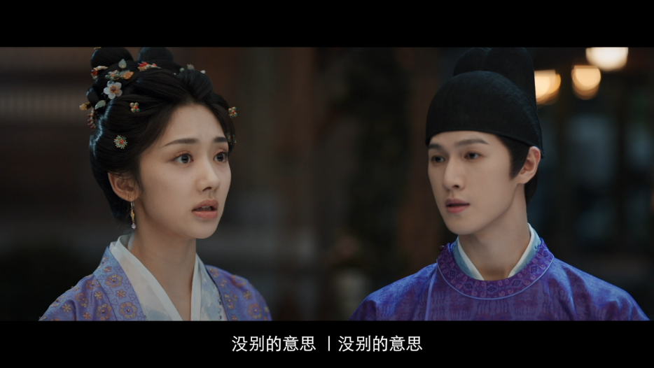 《宴遇永安》百度云资源下载「HD1080p1280pMP4」云网盘链接