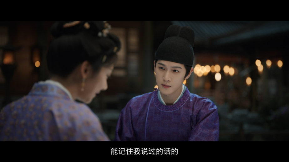 《宴遇永安》百度云资源下载「HD1080p1280pMP4」云网盘链接