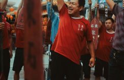 《浪浪人生》百度云网盘【1080P已更新】中字资源下载夸克网盘缩略图