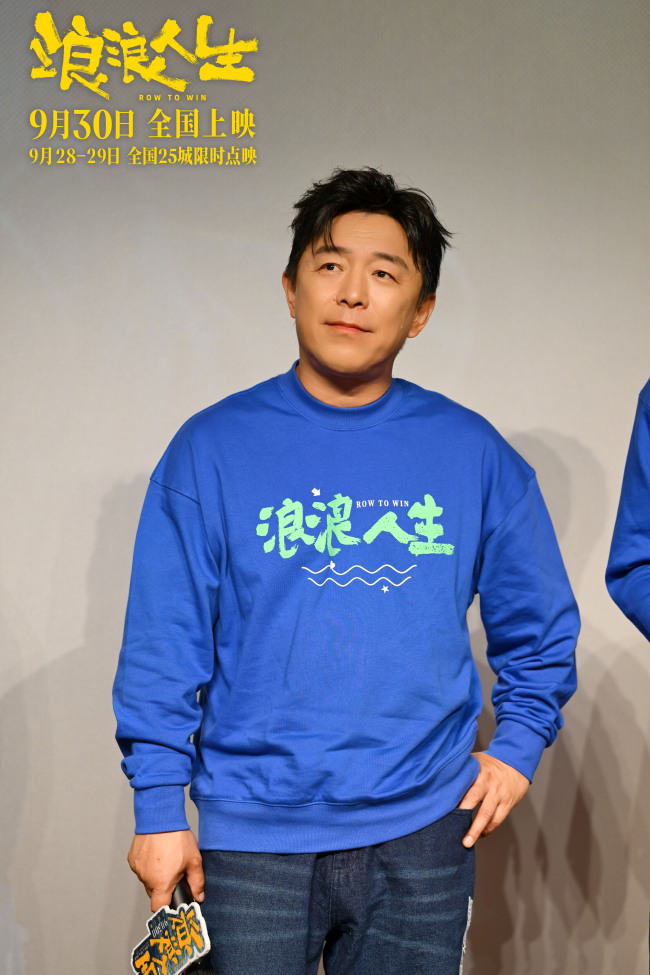 《浪浪人生》百度云网盘【1080P已更新】中字资源下载夸克网盘