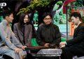 《剧说很好看》在线免费观看阿里云盘百度云网盘【1280P高清】资源下载缩略图