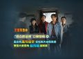 哎呀，出问题了！提示登录凭证无效，服务暂时用不了缩略图