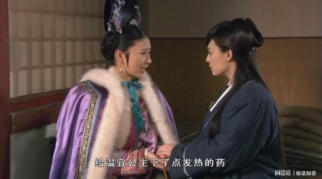 《甄嬛传》全集百度云网盘完整下载【HD1080高清大结局】阿里云盘