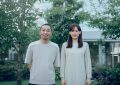 《箱中羊》百度云网盘[HD1080p]免费资源下载分享缩略图