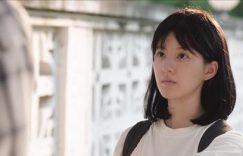 《许我耀眼》迅雷BT资源下载[mkv]高清片源[HD1280P]缩略图
