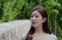 《许我耀眼》百度云网盘（1080pHD）高清资源下载迅雷下载缩略图