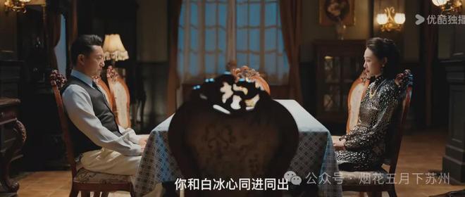 《灼灼韶华》百度云网盘迅雷BT资源下载[MKV]HD高清[1080P]