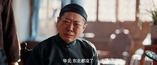 《灼灼韶华》百度云网盘迅雷BT资源下载[MKV]HD高清[1080P]
