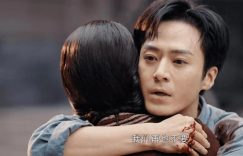 《灼灼韶华》迅雷下载百度网盘【HD1280P/MP4免费中字阿里云盘】资源下载缩略图